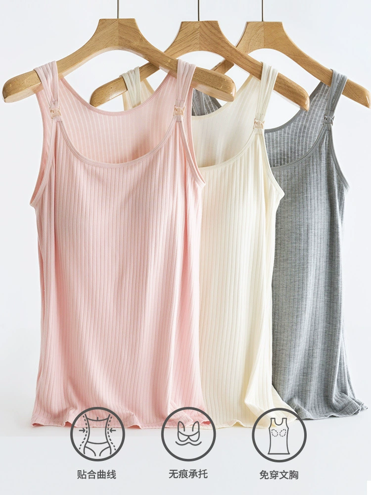 Thin top with cups for breastfeeding, bra top, autumn