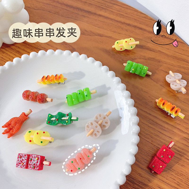 Funny and Interesting Skewer Hot Pot Hairpin Barbecue Cute Girl Heart Duckbill Clip Simulated Food Broken Hair Clip Hairpin