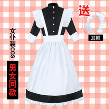 �����b cos�� Ů���b���������ﷴ��Ů�b����cosplay���b��ϵ�ɐ�