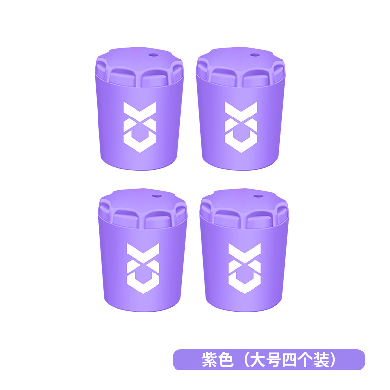 Qianrui nueva caña de Luya, cubierta protectora de silicona de bloqueo trasero, cubierta de bloqueo trasero, caña de pescar antideslizante, accesorios de pesca de bloqueo trasero