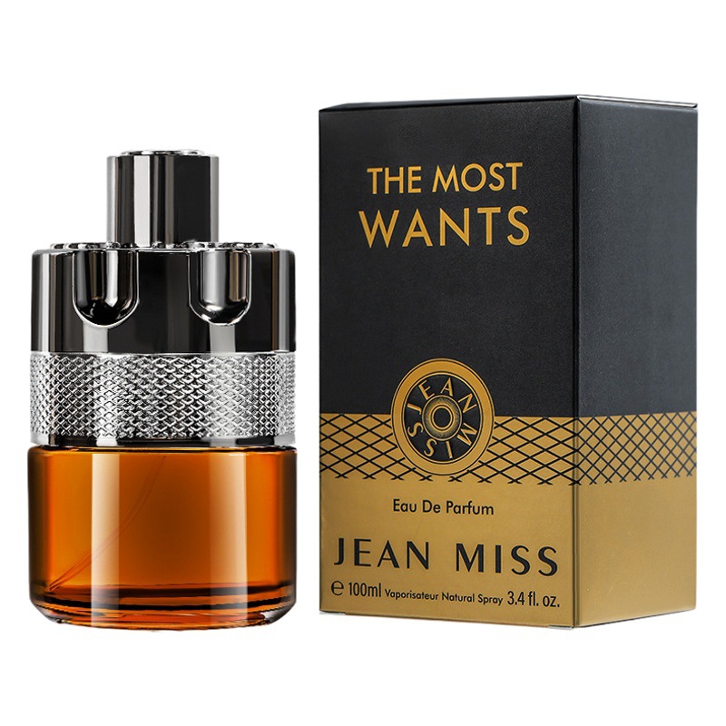 Xiaocheng Yixiang Cologne Men's Perfume Wholesale Long-Lasting Light Fragrance Wanted Midnight Chase Uae Foreign Trade Perfume