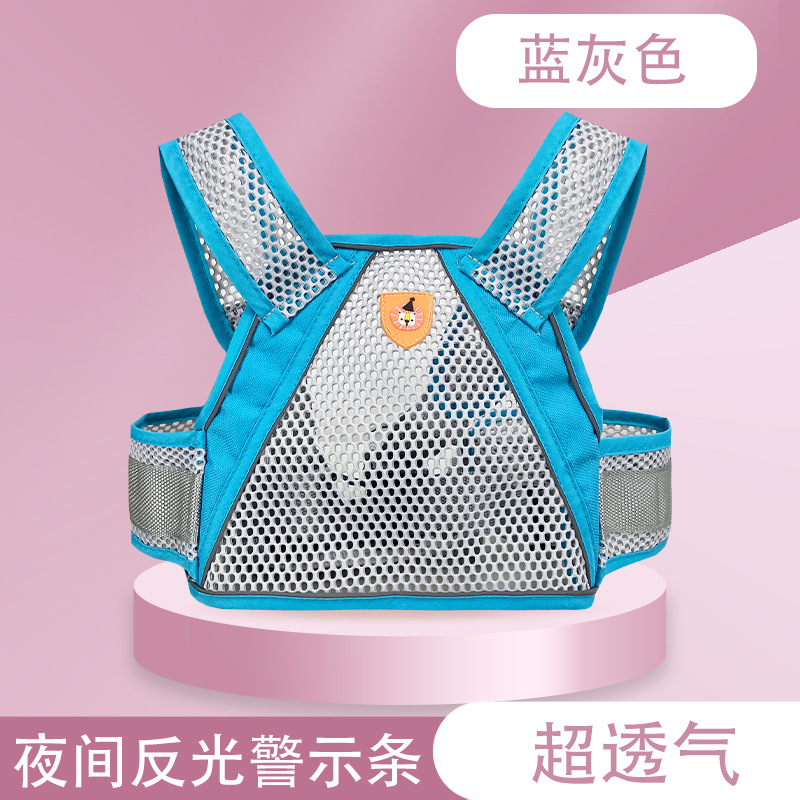 청회색