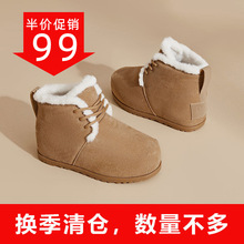 ��}����N���^���ѩ��ѥŮ�������Ƥëһ�w��ЬЬ��ů�����ѥ