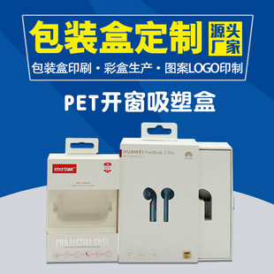 {Cpvc͸bжpet_ܺbaS