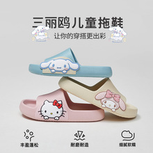 �ձ��P��؈��𹷃�ͯ��ЬŮͯϴ�茣�Iԡ�ҷ�������ɳ���ļ��ɐ�