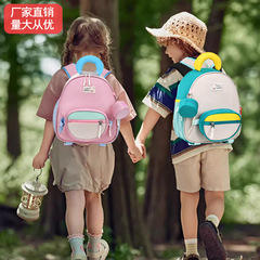幼稚園児用ランドセル、子供用アウトドア多機能バッグ、カジュアルなリュックサック、男女兼用ベビー向け、クリエイティブな卸売、通気性あり