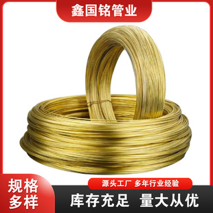 H65�S�~�����A�����~�l�Ƕ�~�zܛ�˻��S�~�z0.2 0.3 0.4 1.2mm