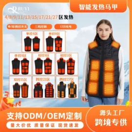 男式休闲马甲;工装、制服;冲锋衣、裤