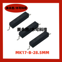 MK17-B-2 MEDER�ɻɹ�С�Ͷ����_Schneiderʩ�͵½��̂�����8.5MM