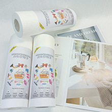 �S�����l���˼���������๦�ܲ�܇����܇Ĩ������ϴ܇�ɝ����