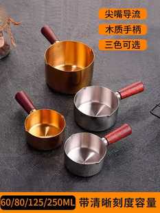 ✅ Stainless Steel Milk Jug Espresso Ounce Cup Latte Extraction Cup Milk Jug with Graduated Measuring Cup Milk Pot