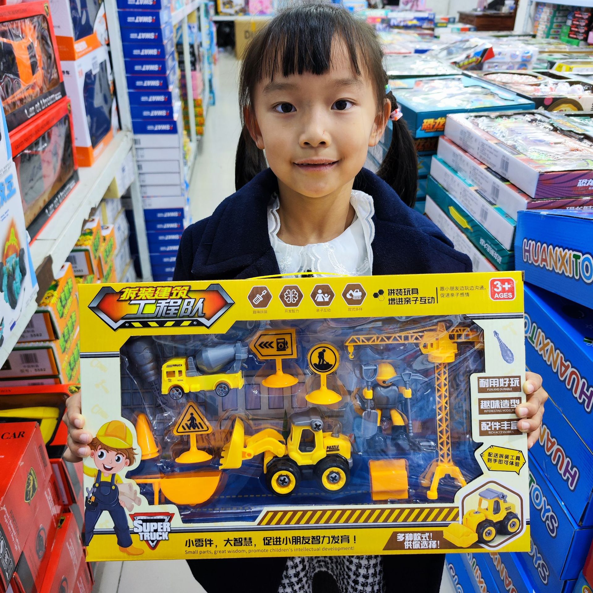 기술 팀 (우송료 없음)