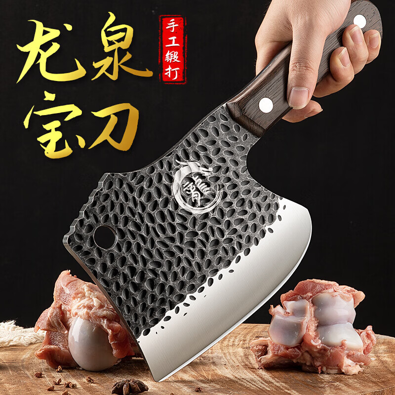 Cutter forjado Cutter Cutter Cutter Longquan072 espesar cuchillo de cocina Cutter Cutter Cutter Bone