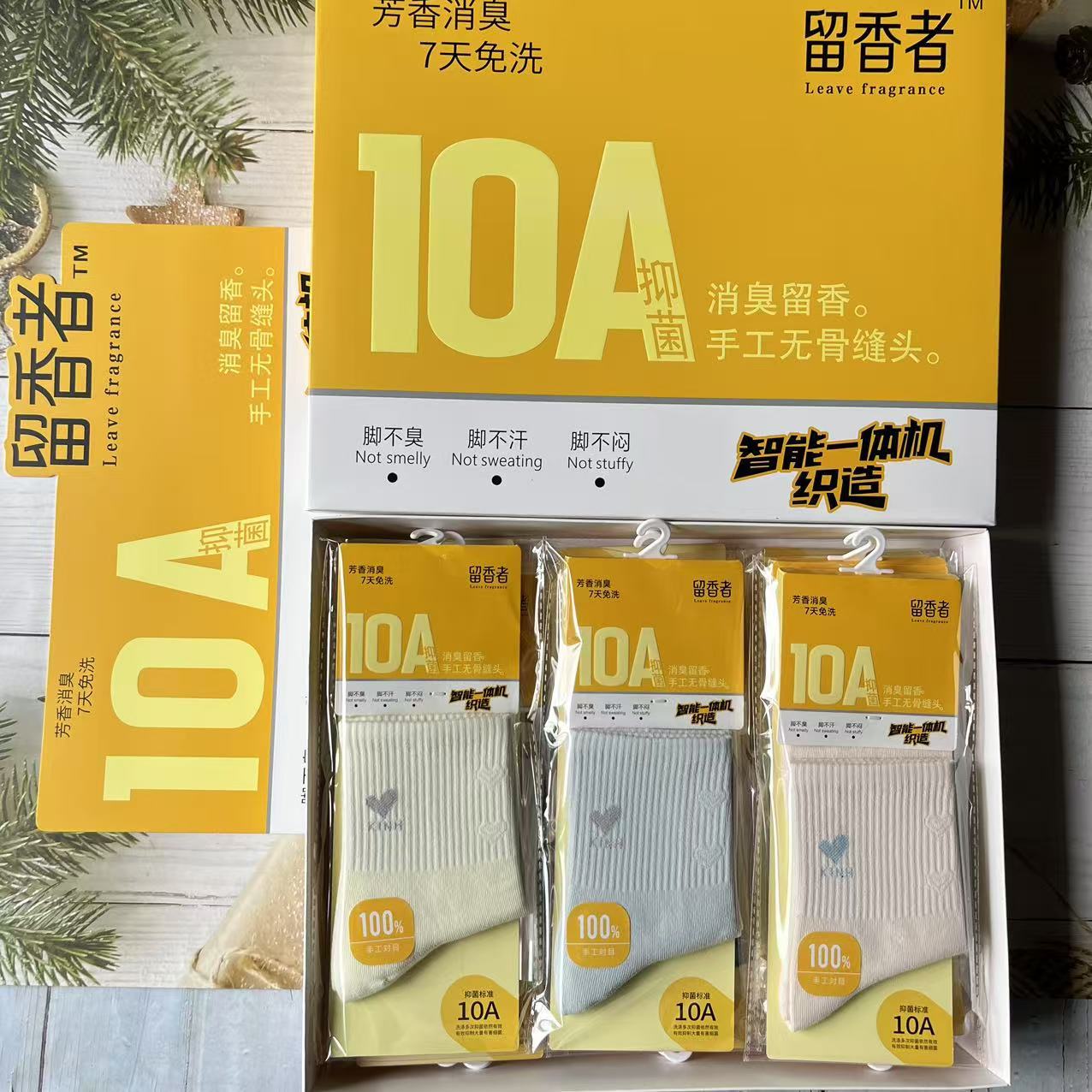 微信图片_20250813115255_209