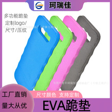 �羳���NEVA�Ӻ�@������eva��| �oϥ��ˮ������ĭ�٤呟���̺