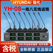 FYH-08oԒͲ L hx[Uθ߱hv