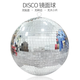 圣诞装饰品;场地布置道具;圣诞树