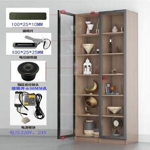 Manufacturer Produces Minimalist Glass Door Fingerprint Lock Aluminum Frame Magnetic Lock Minimalist Display Cabinet Anti-Theft Lock Fingerprint Unlocking