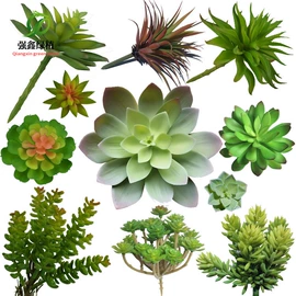 仿真绿植;仿真盆栽;仿真草皮