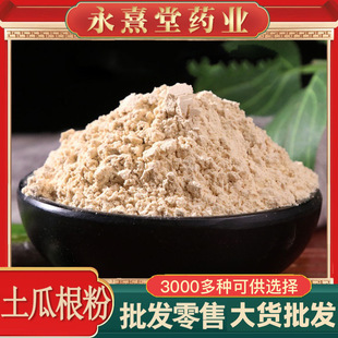 ���ϸ������l�������ϸ���ɽ��� ���������lɢ�b�r���aƷ ���l؛