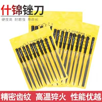 Metal set, bearing, small postoperative file, carpentry