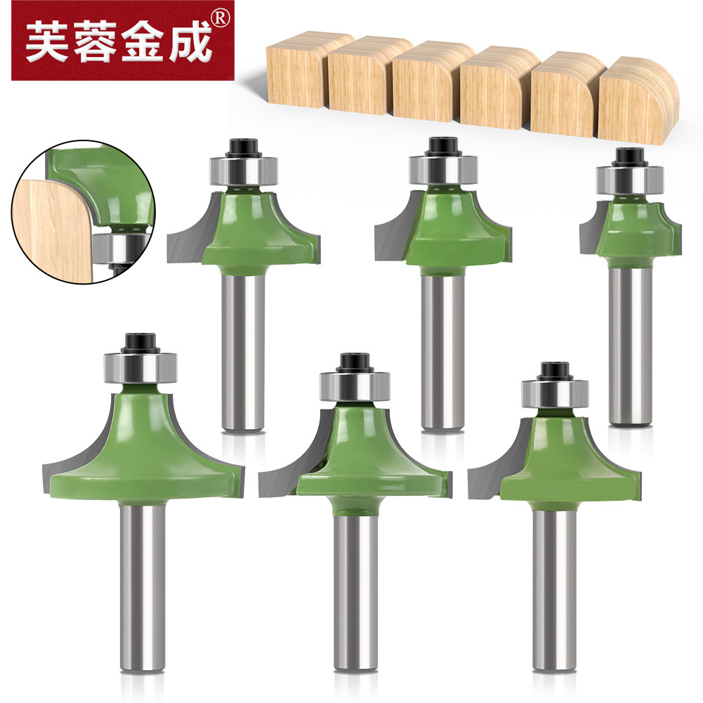 8柄6件套圆角刀倒角铣刀常用圆角刀优选钨钢合金圆角刀修边机刀头