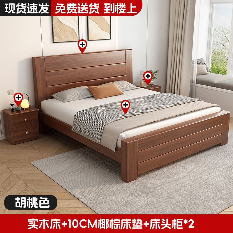 实木床.米家用床现代简约经济型.单人床架新中式.米双人床|undefined