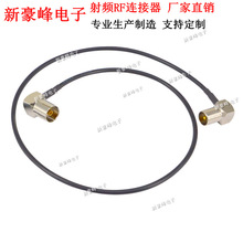 9.5�쾀���^�DIECĸ�^90��ֱ�Ǐ��^TVB-T PAL�l��RG174���L�B�Ӿ�