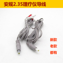 �A٢���Qᘾăx��Ҏ2.35���ʾ���Ӗ����������x늘O����NƬ����