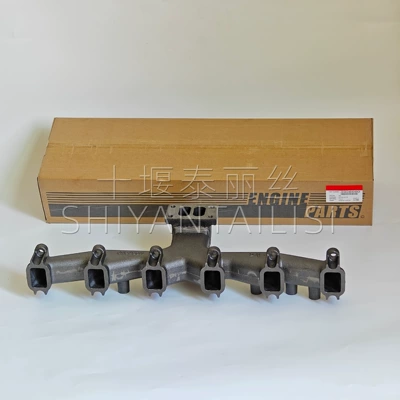 Exhaust manifold is suitable for