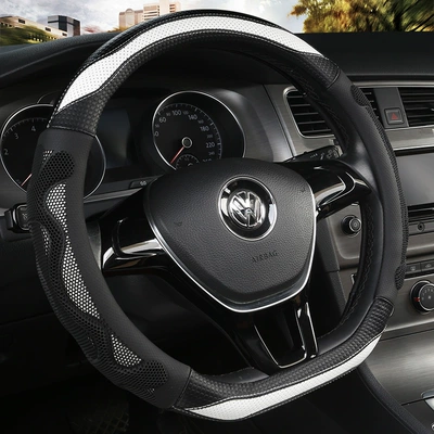 Amazon Wholesale Handle Cover — Steering wheel cover - black-and-white-d-type-38cm