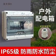 HT늘Դ·ˮ_P©늱obϿ_̫