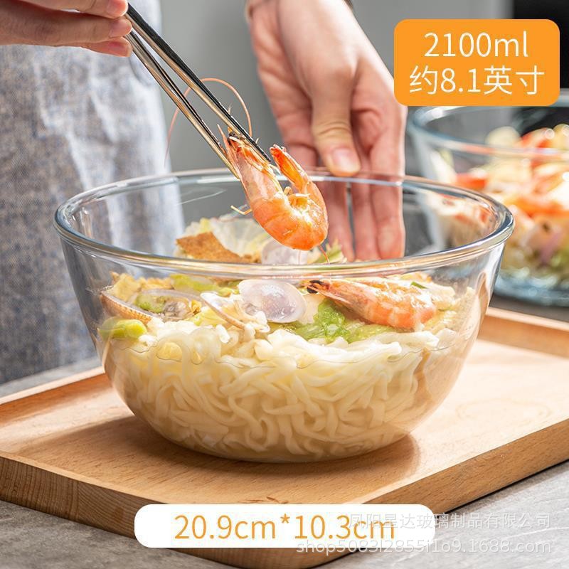 utensilios de calentamiento de microondas tazón de vidrio transparente resistente a altas temperaturas ensalada doméstica tazón de arroz grande tazón de sopa platos set platos cubiertos