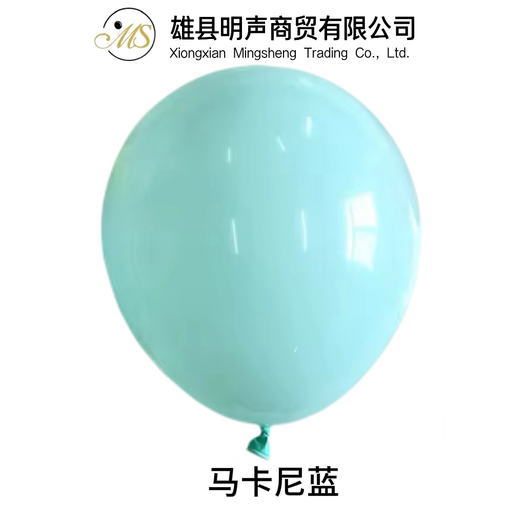 Globo de color Maca monocromo globo de látex engrosado 5 pulgadas 10 pulgadas 12 pulgadas 18 pulgadas 36 pulgadas globo de fiesta de cumpleaños