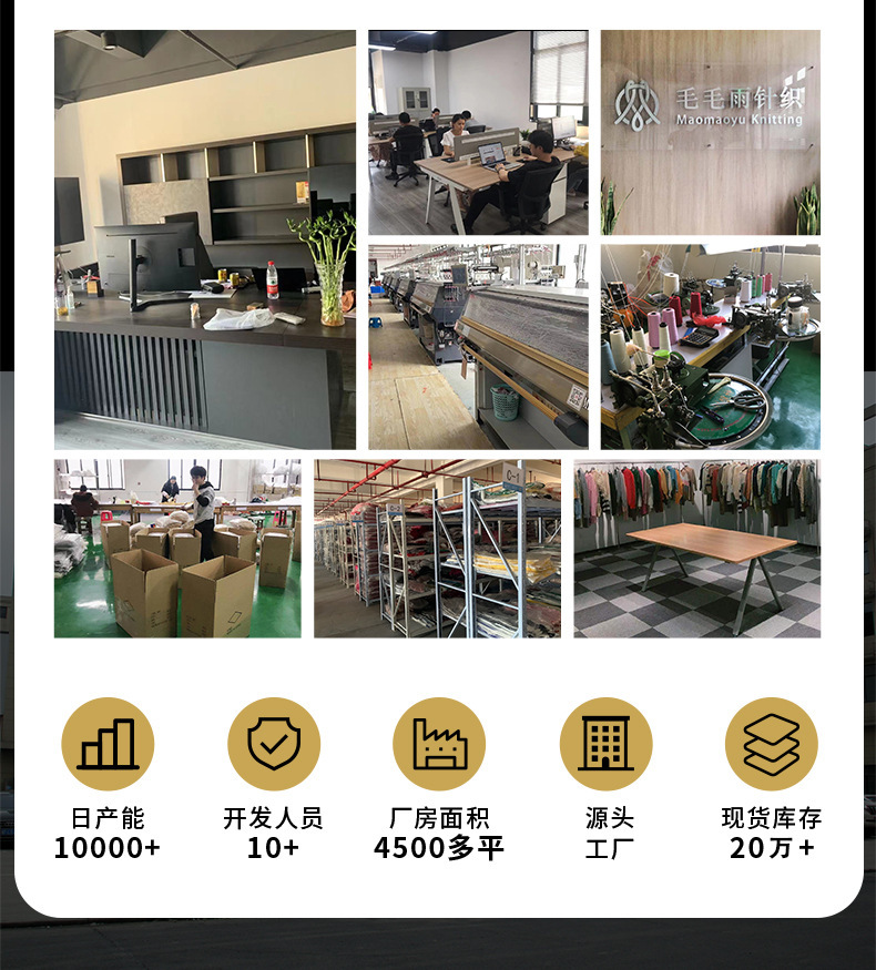 O1CN01wS93R71QYY855bkBk_!!2505