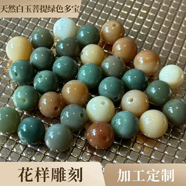 木质工艺品;手串;饰品配件