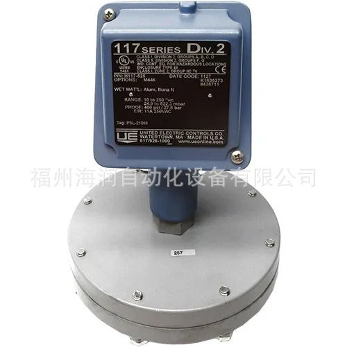 H117-522 UE压力开关H117-523 United Electric H117-524
