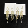 Earrings with tassels, fashionable universal chain, suitable for import, diamond encrusted