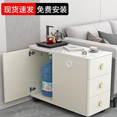 軽くて豪華なソファーのサイドキャビネットのサイドキャビネットの小さいタイプは家庭用のお茶を移動できます。