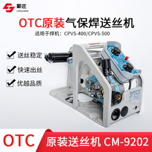 OTCCCPVS500 400ͽzCCM-9202ԭb늴yͽz݆늙C