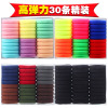 High-end elastic hair accessory, towel, Korean style