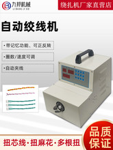 �����Ԅӽg���C ��Ӿ�Ť���CС��늄���������黨�� �Q���C