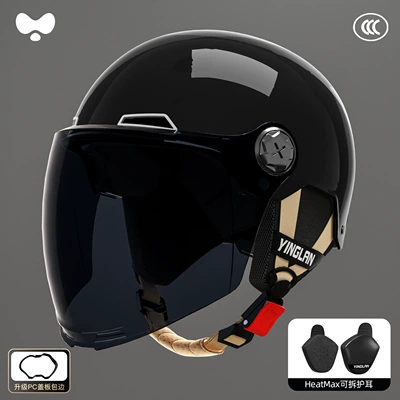 Safety Helmet for Women Motosiklet kaskı (dəbilqə) - 3c-obsidian-black-sun-protection-long-mirror-heatmax-all-year-round-detachable-ear-protection-one-size