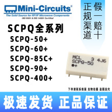 SCPQ全系列SCPQ-85C+主营Mini腾顺致远主营微波射频 只做原装现货