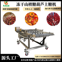 ɽșΒǙC ȫԄǙC ӟb С{C