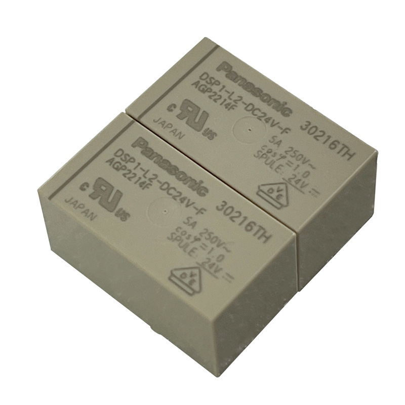松下功率继电器DSP1-L2-DC24V-F1组转换5A负载8脚双磁保持全新24V