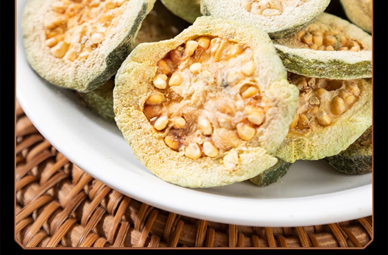 Dried Red Guava Slices Fan Shi Liu Gan Natural Sun Dried Fruit Tea 500g details
