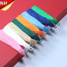 8CMȦݼyñKӒݽzƷȉ