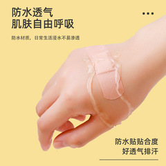 Boxi Rabbit four-in-one disinfection set outdoor portable emergency small bag home school care first aid supplies wholesale