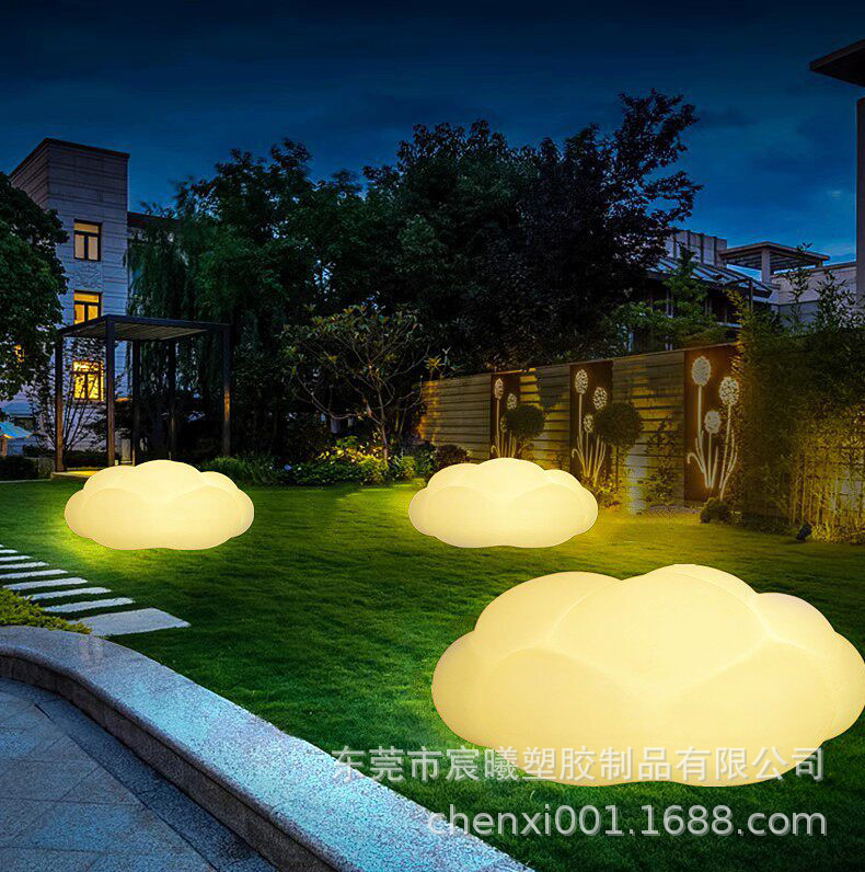 Led Luminous Cloud Lights Solar-Powered Outdoor Waterproof Garden Mall Area Lawn Floor-Standing Decorative Landscape Lights Led Luminous Cloud Lights Solar-Powered Outdoor Waterproof Garden Mall Area Lawn Floor-Standing Decorative Landscape Lights